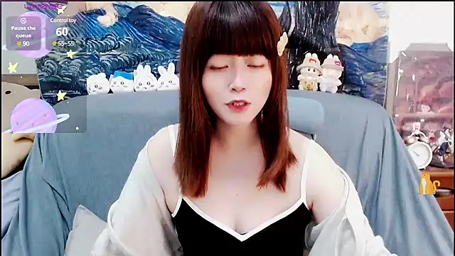 Snapshot of a0513 chatting on January 2025 05:47:02 PM a0513 online show from January 2025 05:47:02 PM