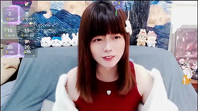 Snapshot of a0513 chatting on January 2025 02:58:01 PM a0513 online show from January 2025 02:58:01 PM