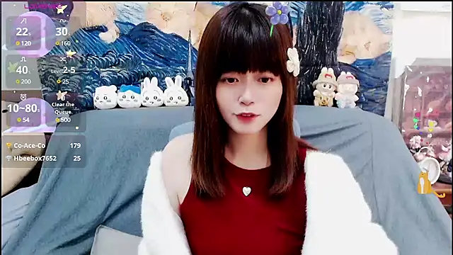 Snapshot of a0513 chatting on January 2025 05:59:02 PM a0513 online show from January 2025 05:59:02 PM