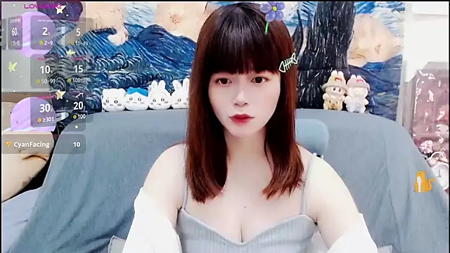 Snapshot of a0513 chatting on January 2025 04:16:01 PM a0513 online show from January 2025 04:16:01 PM