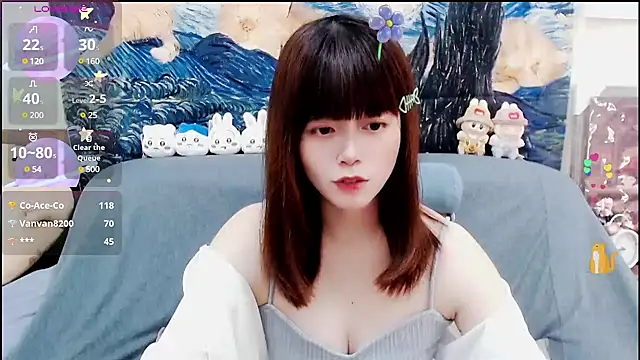 Snapshot of a0513 chatting on January 2025 07:17:01 PM a0513 online show from January 2025 07:17:01 PM