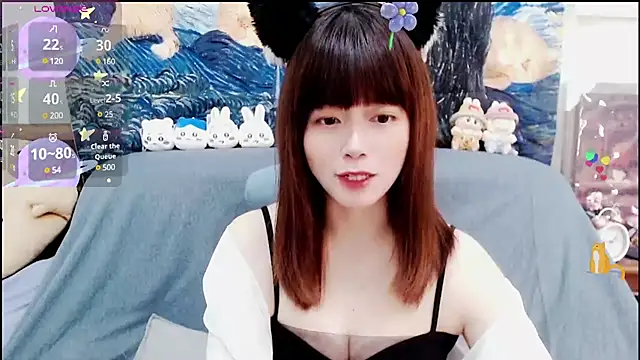 Snapshot of a0513 chatting on January 2025 02:14:01 PM a0513 online show from January 2025 02:14:01 PM