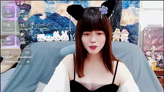 Snapshot of a0513 chatting on January 2025 05:15:02 PM a0513 online show from January 2025 05:15:02 PM