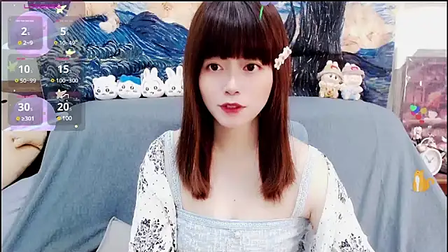 Snapshot of a0513 chatting on January 2025 02:07:01 PM a0513 online show from January 2025 02:07:01 PM