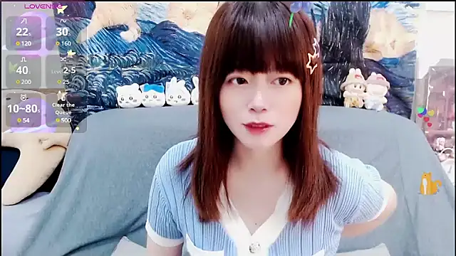 Snapshot of a0513 chatting on January 2025 03:25:01 PM a0513 online show from January 2025 03:25:01 PM