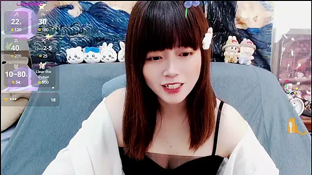 Snapshot of a0513 chatting on January 2025 02:21:02 PM a0513 online show from January 2025 02:21:02 PM