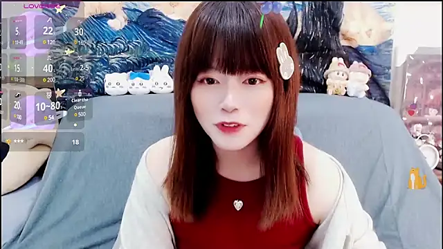 Snapshot of a0513 chatting on January 2025 03:07:01 PM a0513 online show from January 2025 03:07:01 PM