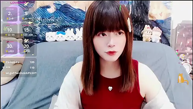 Snapshot of a0513 chatting on January 2025 06:08:02 PM a0513 online show from January 2025 06:08:02 PM