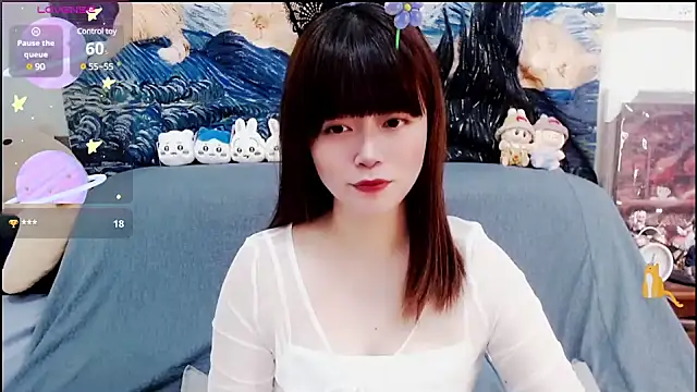 Snapshot of a0513 chatting on January 2025 03:35:01 PM a0513 online show from January 2025 03:35:01 PM