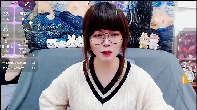 Snapshot of a0513 chatting on January 2025 04:10:01 PM a0513 online show from January 2025 04:10:01 PM