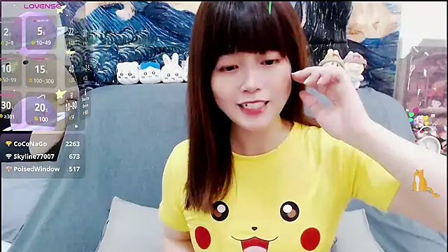 Snapshot of a0513 chatting on January 2025 07:15:01 PM a0513 online show from January 2025 07:15:01 PM