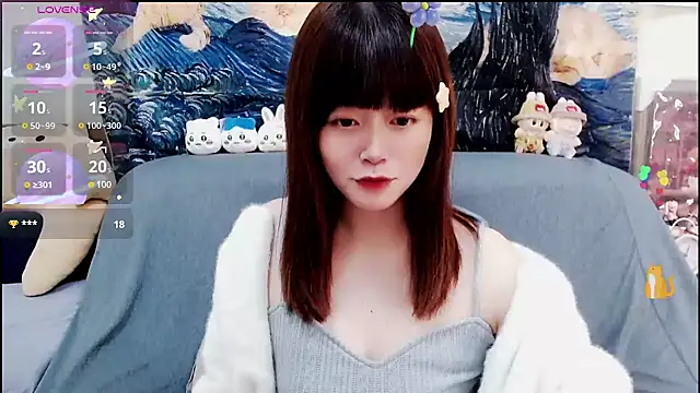 Snapshot of a0513 chatting on January 2025 03:10:02 PM a0513 online show from January 2025 03:10:02 PM