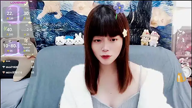 Snapshot of a0513 chatting on January 2025 06:21:01 PM a0513 online show from January 2025 06:21:01 PM