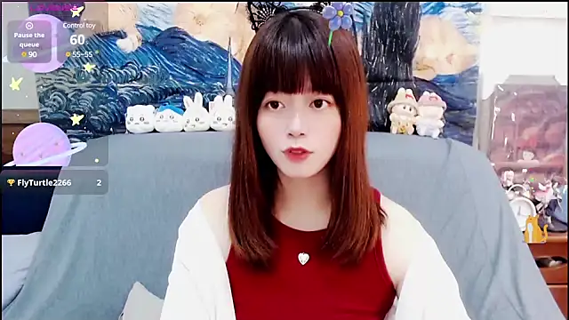 Snapshot of a0513 chatting on January 2025 03:43:01 PM a0513 online show from January 2025 03:43:01 PM