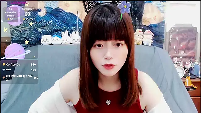 Snapshot of a0513 chatting on January 2025 06:45:01 PM a0513 online show from January 2025 06:45:01 PM