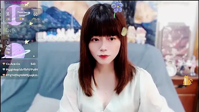 Snapshot of a0513 chatting on January 2025 06:20:02 PM a0513 online show from January 2025 06:20:02 PM