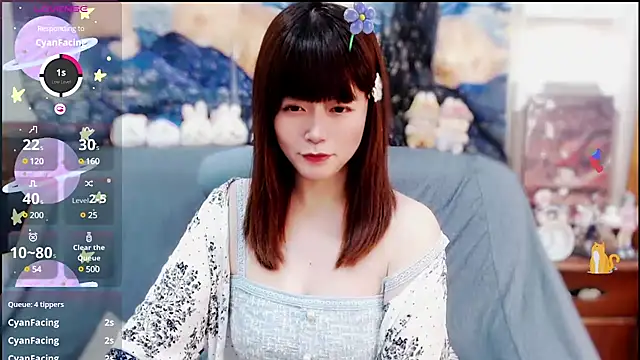 Snapshot of a0513 chatting on January 2025 04:24:01 PM a0513 online show from January 2025 04:24:01 PM