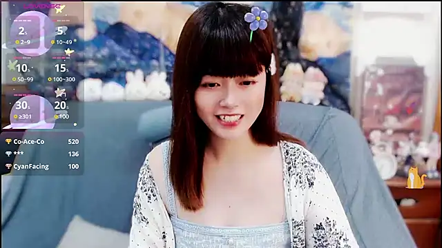 Snapshot of a0513 chatting on January 2025 07:28:02 PM a0513 online show from January 2025 07:28:02 PM