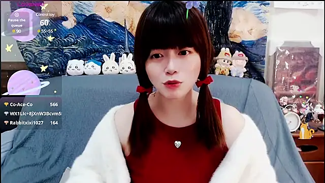 Snapshot of a0513 chatting on January 2025 07:24:01 PM a0513 online show from January 2025 07:24:01 PM