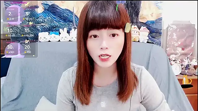 Snapshot of a0513 chatting on February 2025 03:39:01 PM a0513 online show from February 2025 03:39:01 PM