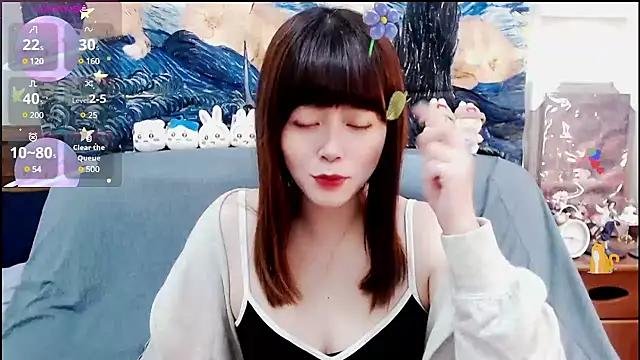 Snapshot of a0513 chatting on February 2025 06:42:02 PM a0513 online show from February 2025 06:42:02 PM