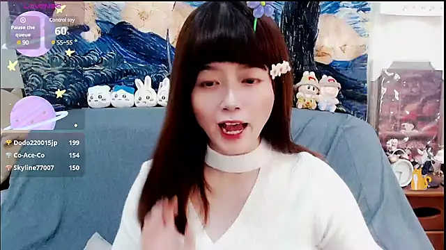 Snapshot of a0513 chatting on February 2025 06:28:01 PM a0513 online show from February 2025 06:28:01 PM