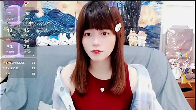 Snapshot of a0513 chatting on February 2025 02:59:01 PM a0513 online show from February 2025 02:59:01 PM