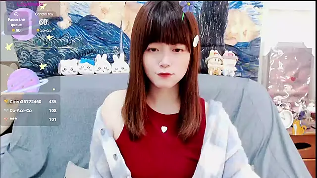 Snapshot of a0513 chatting on February 2025 06:04:01 PM a0513 online show from February 2025 06:04:01 PM