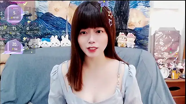 Snapshot of a0513 chatting on February 2025 02:58:02 PM a0513 online show from February 2025 02:58:02 PM