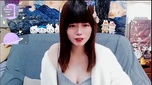 Snapshot of a0513 chatting on February 2025 03:30:02 PM a0513 online show from February 2025 03:30:02 PM