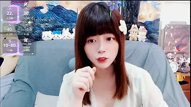 Snapshot of a0513 chatting on February 2025 07:16:02 PM a0513 online show from February 2025 07:16:02 PM