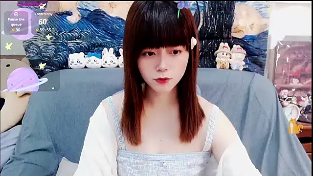 Snapshot of a0513 chatting on February 2025 03:21:02 PM a0513 online show from February 2025 03:21:02 PM