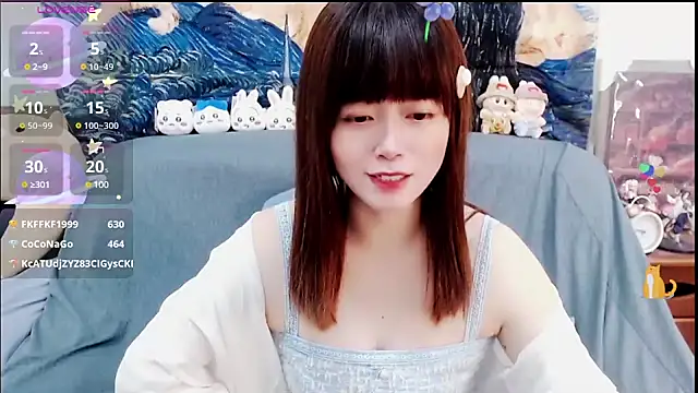 Snapshot of a0513 chatting on February 2025 06:24:01 PM a0513 online show from February 2025 06:24:01 PM