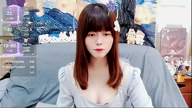 Snapshot of a0513 chatting on February 2025 06:59:01 PM a0513 online show from February 2025 06:59:01 PM