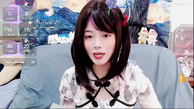 Snapshot of a0513 chatting on February 2025 03:36:02 PM a0513 online show from February 2025 03:36:02 PM