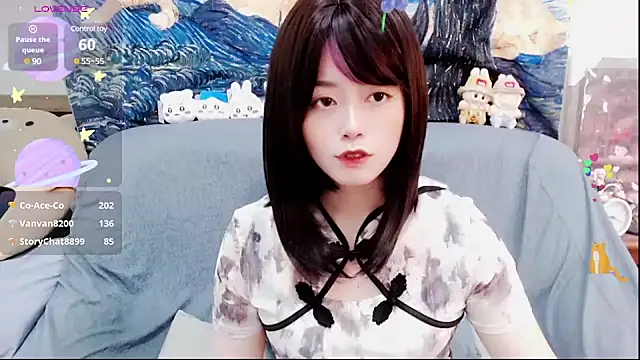 Snapshot of a0513 chatting on February 2025 06:40:01 PM a0513 online show from February 2025 06:40:01 PM