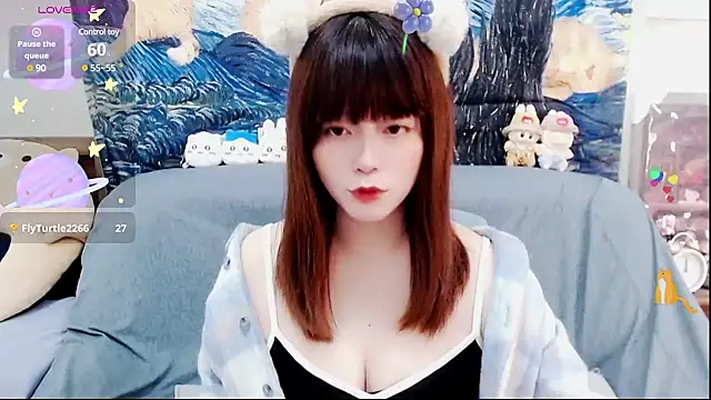 Snapshot of a0513 chatting on February 2025 03:59:01 PM a0513 online show from February 2025 03:59:01 PM