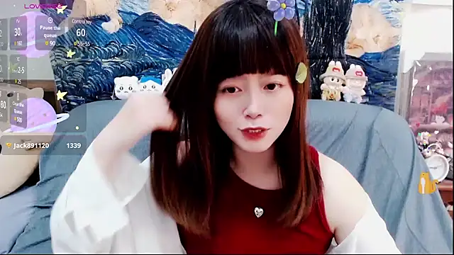 Snapshot of a0513 chatting on February 2025 06:48:01 PM a0513 online show from February 2025 06:48:01 PM