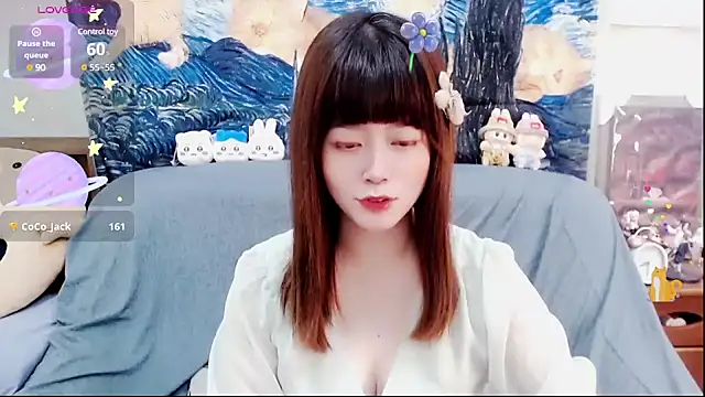 Snapshot of a0513 chatting on February 2025 07:30:01 PM a0513 online show from February 2025 07:30:01 PM