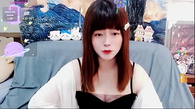 Snapshot of a0513 chatting on February 2025 02:34:01 PM a0513 online show from February 2025 02:34:01 PM