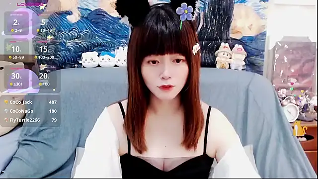 Snapshot of a0513 chatting on February 2025 05:38:02 PM a0513 online show from February 2025 05:38:02 PM