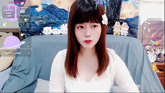 Snapshot of a0513 chatting on February 2025 03:10:02 PM a0513 online show from February 2025 03:10:02 PM