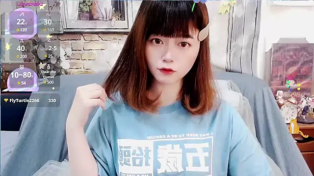 Snapshot of a0513 chatting on February 2025 03:29:01 PM a0513 online show from February 2025 03:29:01 PM