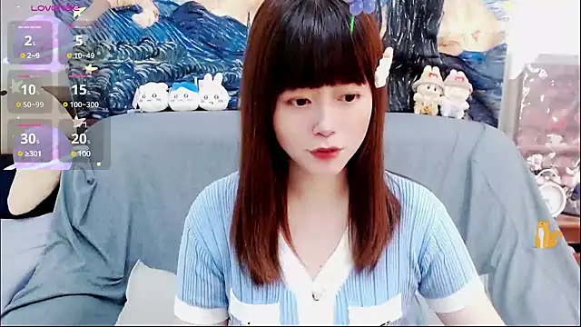 Snapshot of a0513 chatting on February 2025 06:34:02 PM a0513 online show from February 2025 06:34:02 PM