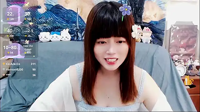 Snapshot of a0513 chatting on February 2025 06:36:02 PM a0513 online show from February 2025 06:36:02 PM