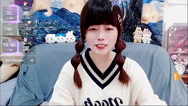 Snapshot of a0513 chatting on February 2025 03:49:02 PM a0513 online show from February 2025 03:49:02 PM