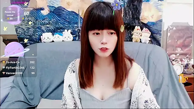 Snapshot of a0513 chatting on March 2025 07:26:02 PM a0513 online show from March 2025 07:26:02 PM