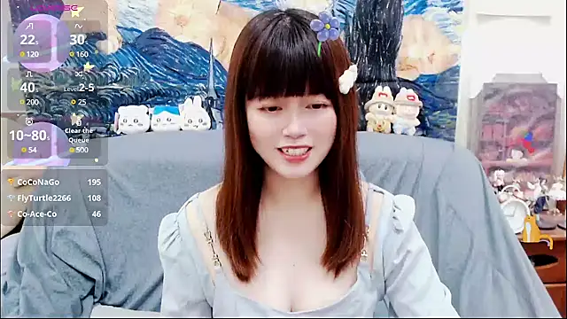 Snapshot of a0513 chatting on March 2025 06:56:02 PM a0513 online show from March 2025 06:56:02 PM