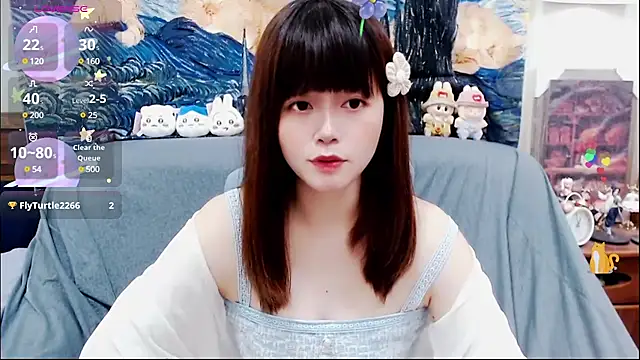 Snapshot of a0513 chatting on March 2025 03:02:02 PM a0513 online show from March 2025 03:02:02 PM