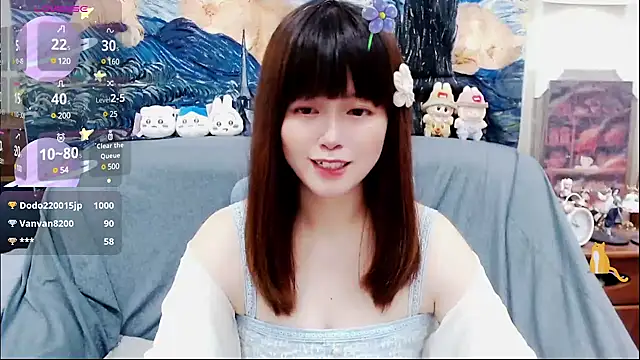 Snapshot of a0513 chatting on March 2025 06:05:02 PM a0513 online show from March 2025 06:05:02 PM